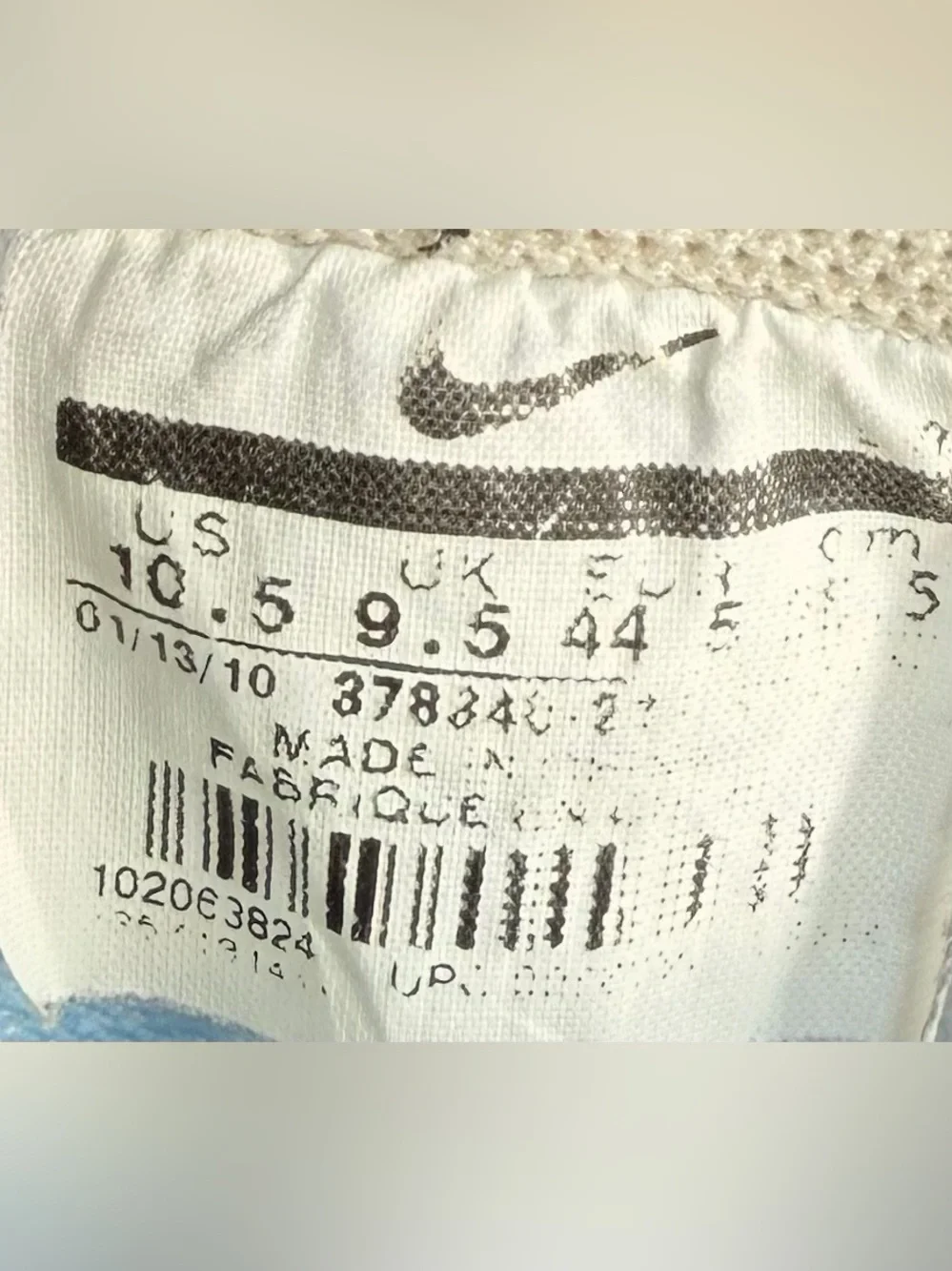 Nike Air Force 1 Jones Beach Limited- 160